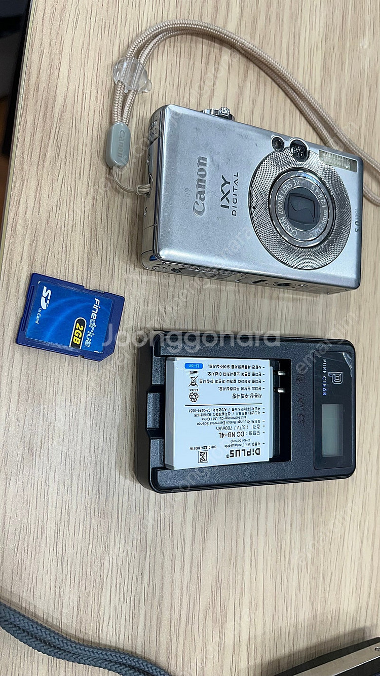 캐논 익시55/올림푸스 뮤7000/올림푸스fe360--1