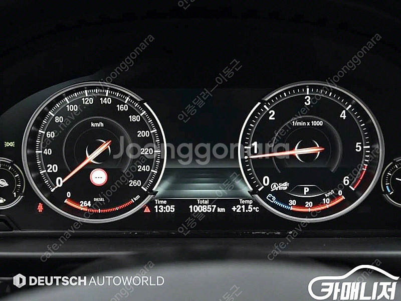 [BMW]5시리즈 (F10) 520d M 에어로다이나믹...--7