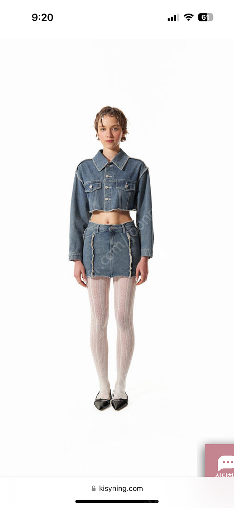 키시닝 데님 상•하의 세트 팝니다!--1