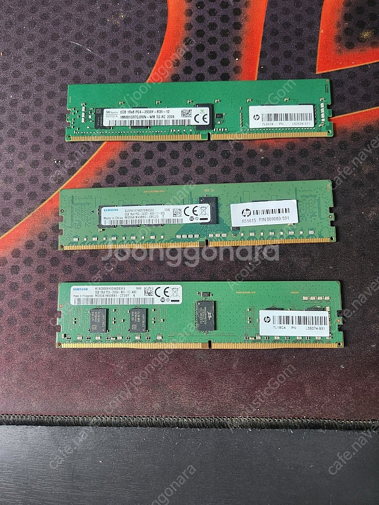 ECC DDR4 8G--0