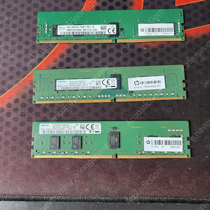 ECC DDR4 8G