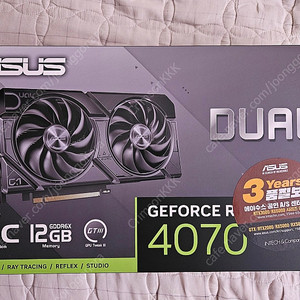 asus 4070 super dual evo 판매합니다.