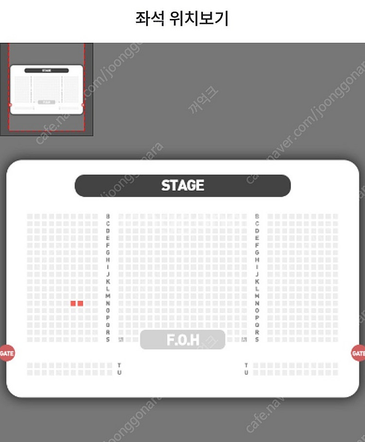 10/5(토) 정준일 콘서트 어떤 무엇도 아닌 2연석 ...--0