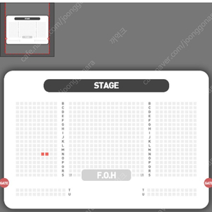 10/5(토) 정준일 콘서트 어떤 무엇도 아닌 2연석 정가양도