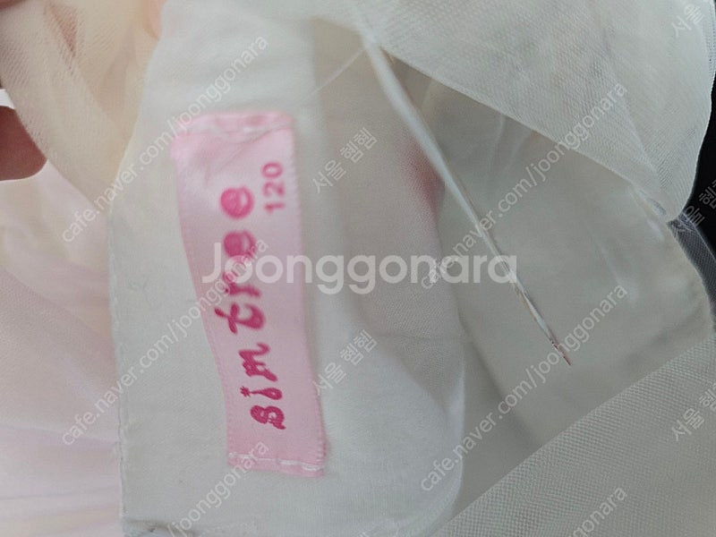 여아 드레스 팝니다. 새것 120 사이즈--5