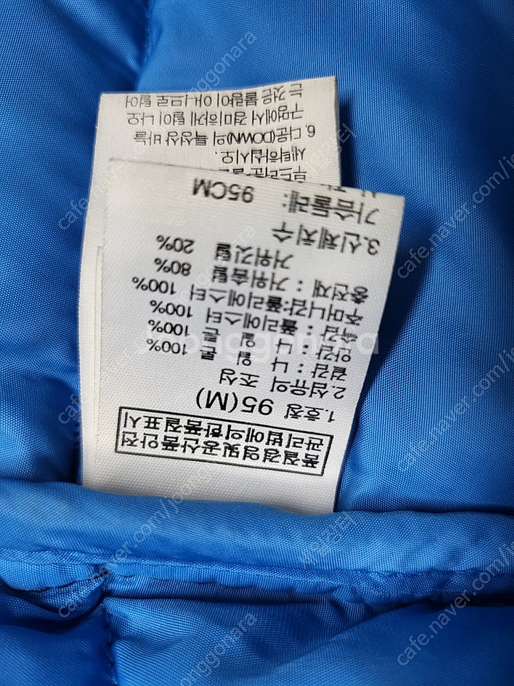 노스페이스패딩 남성패딩 구스패딩 필파워700 시그마 다...--8