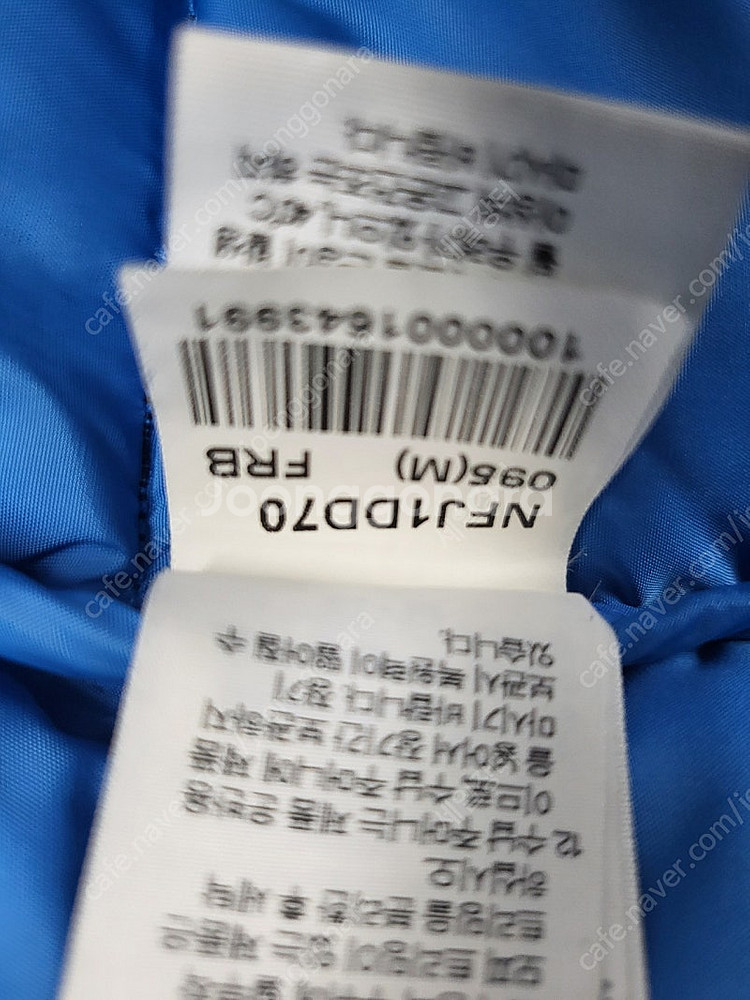 노스페이스패딩 남성패딩 구스패딩 필파워700 시그마 다...--9