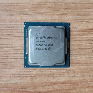 인텔 i7-8700 cpu 판매