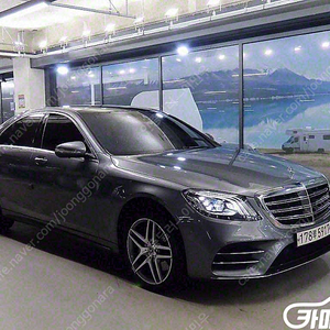 [벤츠]S클래스-W222 S 350 d 4MATIC AMG Line | 2020 | 56,669km년식 | 회색 | 수원 | 6,700만원