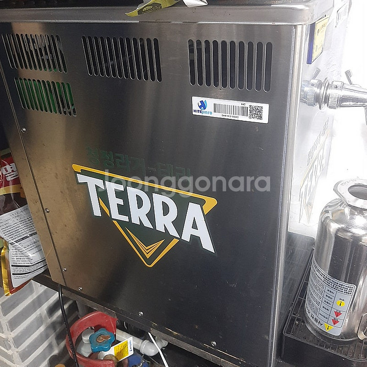 업소용 생맥주기계 팝니다--0
