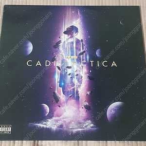 Big K.R.I.T. - Cadillactica 바이닐(LP)