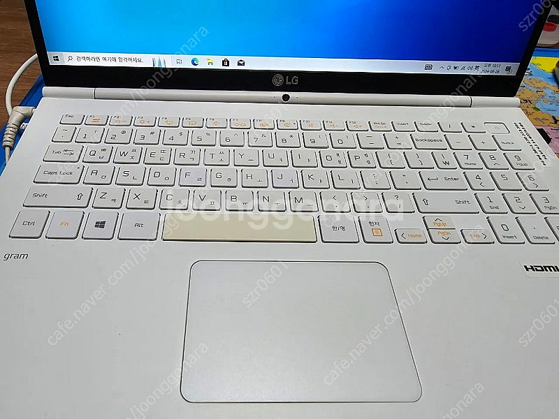 LG그램 15Z970-EA50K 노트북 (가격인하)--1