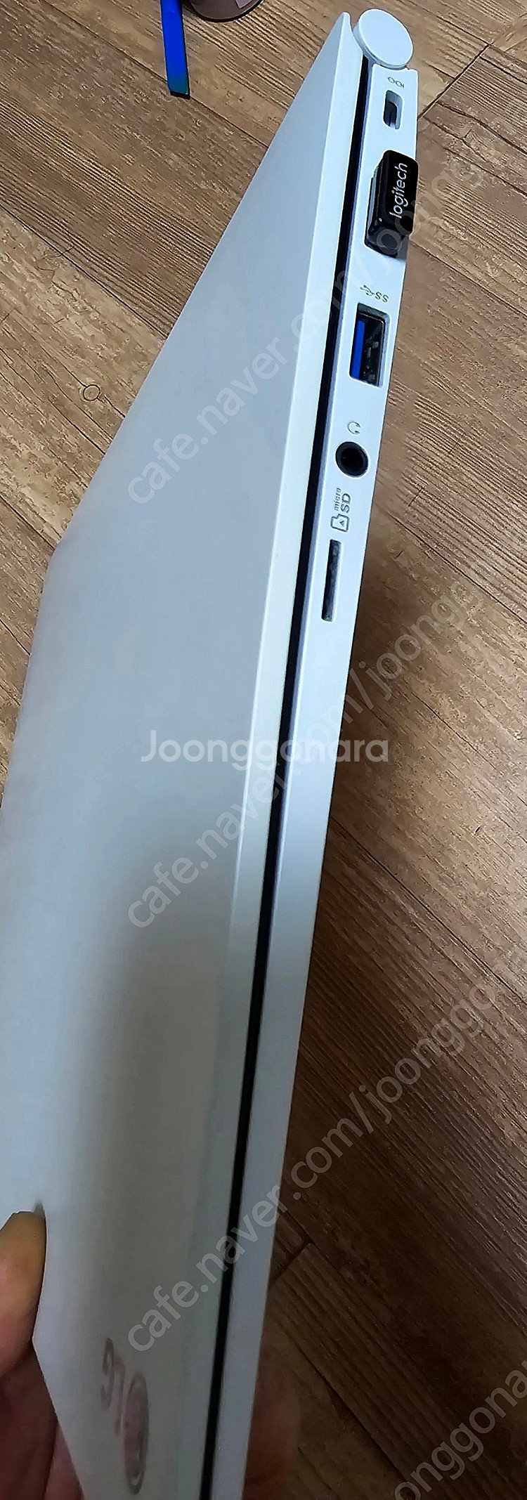 LG그램 15Z970-EA50K 노트북 (가격인하)--8
