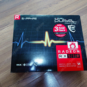 라데온 RX570 판매합니다.