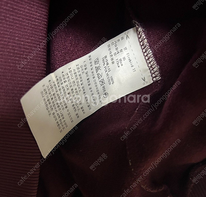아디다스 오리지널 파이어버드 져지 버건디 민트 와인 스...--6