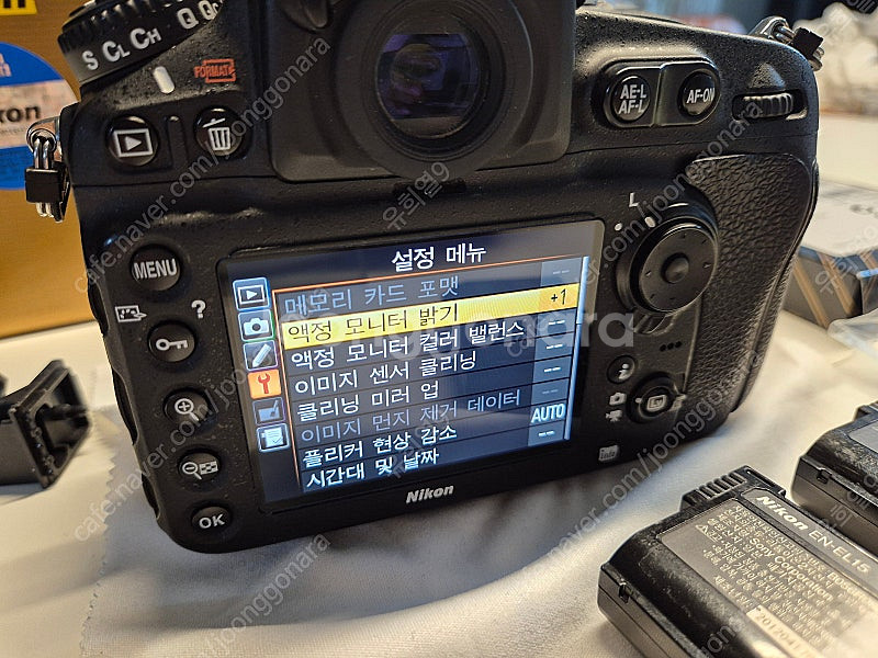 니콘 D810 줌렌즈세트 SB910--9