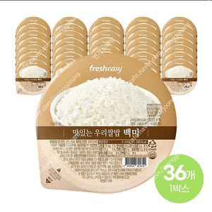 선착순)맛있는 우리쌀밥 백미 햇반 즉석밥 210gx36개당 무료배송28900원 빠른배송