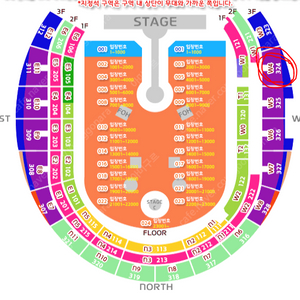 콜드플레이 4/24(목) 3층 W4구역 2연석 판매