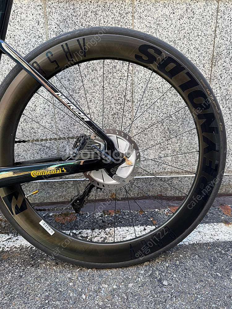 메리다 리엑토 5000 멕라렌 익스클루시브--2