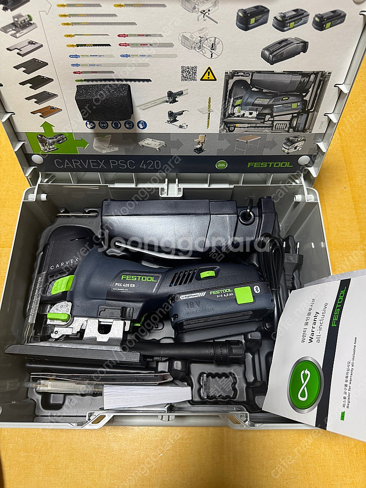 페스툴충전 직쏘 CARVEX PSC 420 HPC 4,...--1