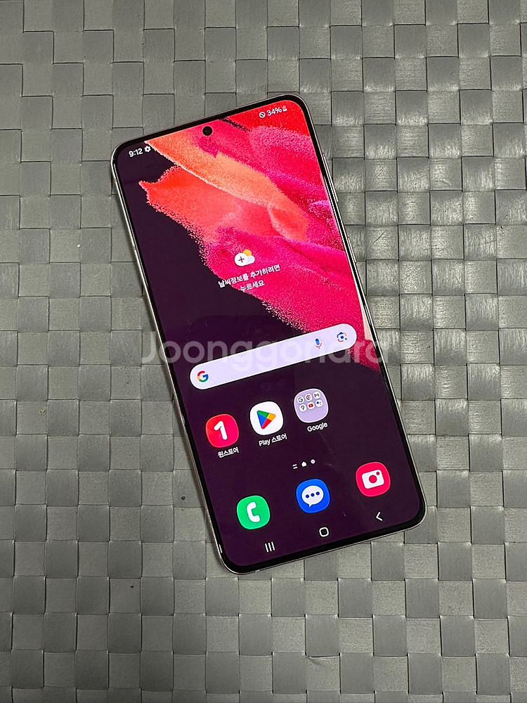 (LG U+)갤럭시S21플러스 256기가 핑크색상 21...--2