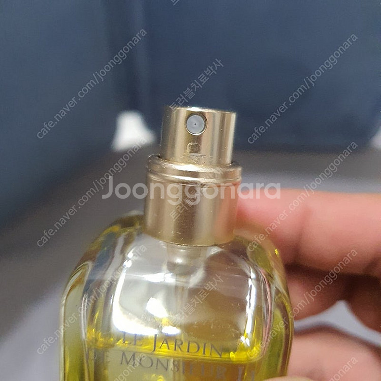 에르메스 운 자르뎅 드 무슈리 edt 30ml 향수 (...--1