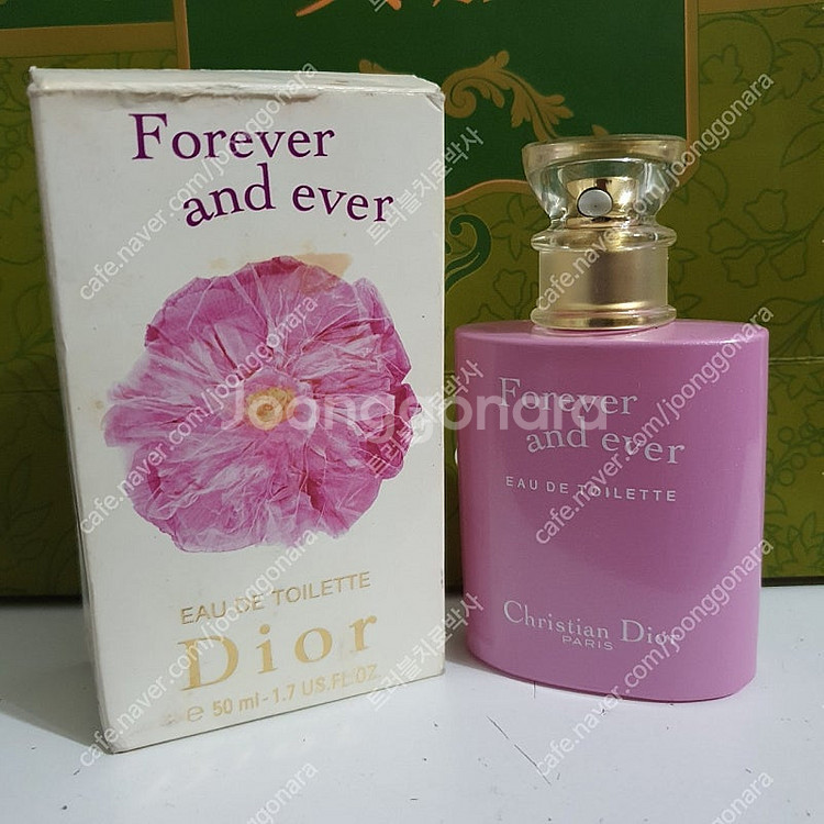 디올 포에버 앤 에버 EDT 50ml 향수 (20)--0