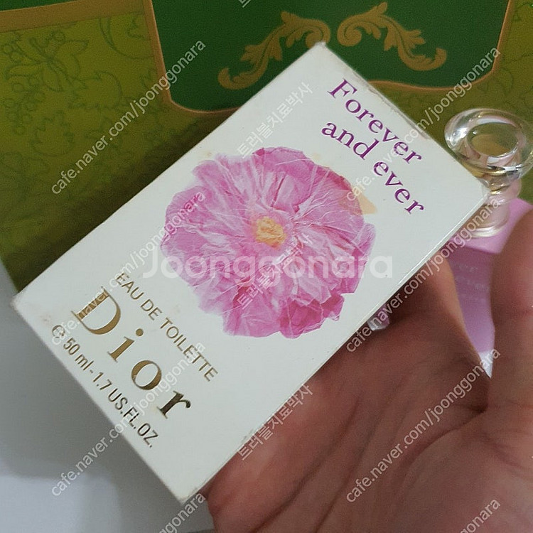 디올 포에버 앤 에버 EDT 50ml 향수 (20)--2