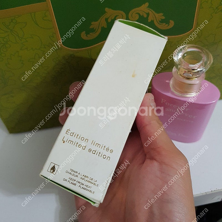 디올 포에버 앤 에버 EDT 50ml 향수 (20)--5