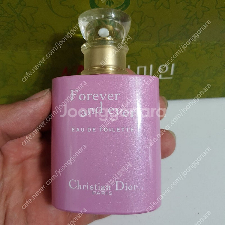 디올 포에버 앤 에버 EDT 50ml 향수 (20)--6
