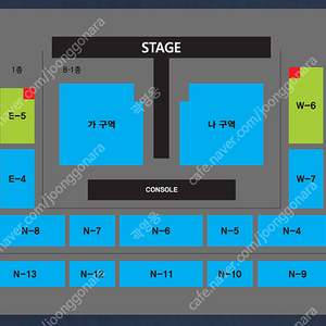 [ 안동 ] 나훈아 콘서트 플로어/2층 연석 양도 테스형