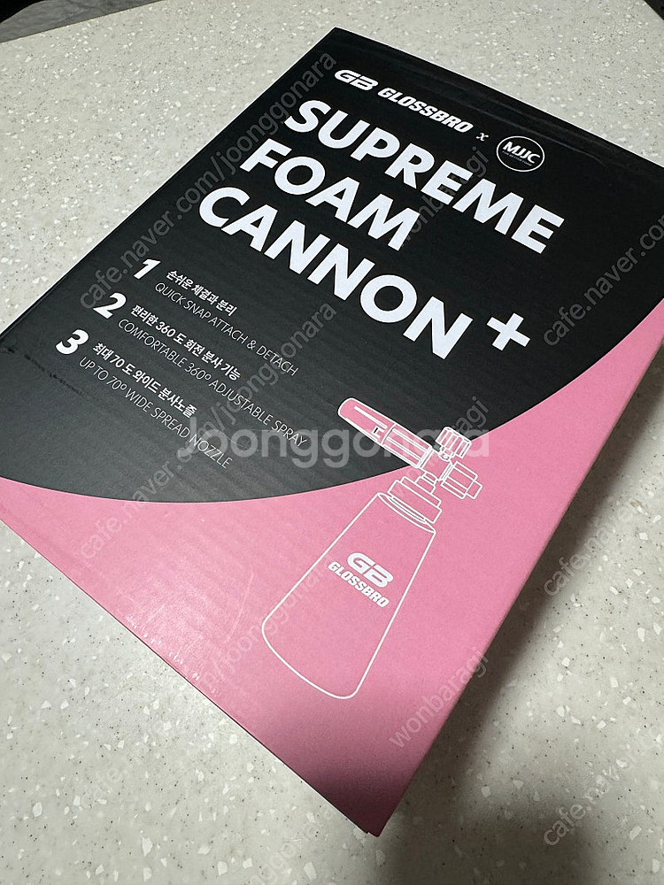 글로스브로 MJJC 핑크 폼랜스 / 캄던 워시데이 원액 폼랜스--0