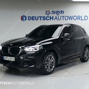 BMW X3 (G01) xDrive 20i M 스포츠 저렴하게 판매합니다 ★