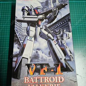 [마크로스] 1/72 VF-1 배틀로이드 발키리