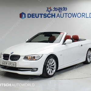 BMW 3시리즈 (E90) 328i 컨버터블 판매합니다 ★