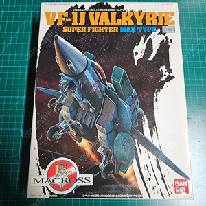 [마크로스] 1/72 VF-1J 슈퍼 발키리