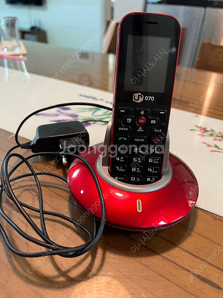 lg 인터넷 전화기--0