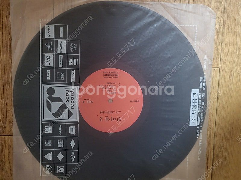 미개봉 국내 해외 LP 음반 팝니다--4