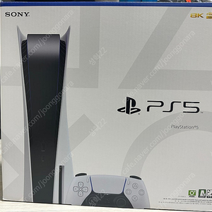 ps5 디스크 1018a, 980pro 1tb, 정품충전독, vr1 일괄