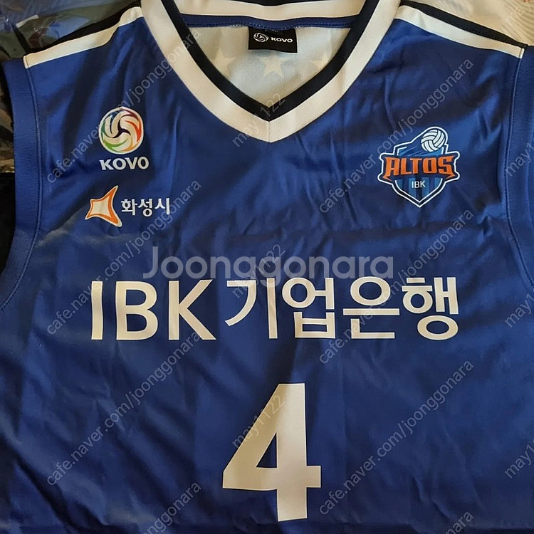IBK 기업은행 배구 선수 김희진 싸인 유니폼--6