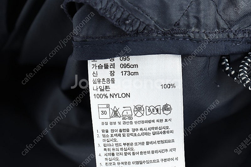 (M) 아디다스 집업 바람막이 점퍼자켓 첼시 네이비 삼...--5