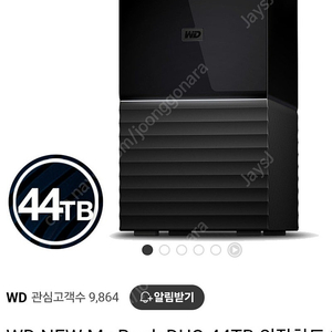 대용량 외장하드 44TB 팝니다 WD New My Book Duo 정품 2bay Raid