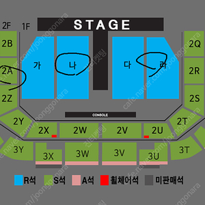 나훈아 광주 라스트 콘서트 r석 s석 5열 4연석 11열 2연석 13열 2연