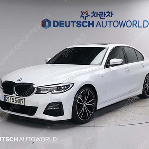 BMW 3시리즈 (G20) 320d M 스포츠 저렴하게 판매합니다 ★