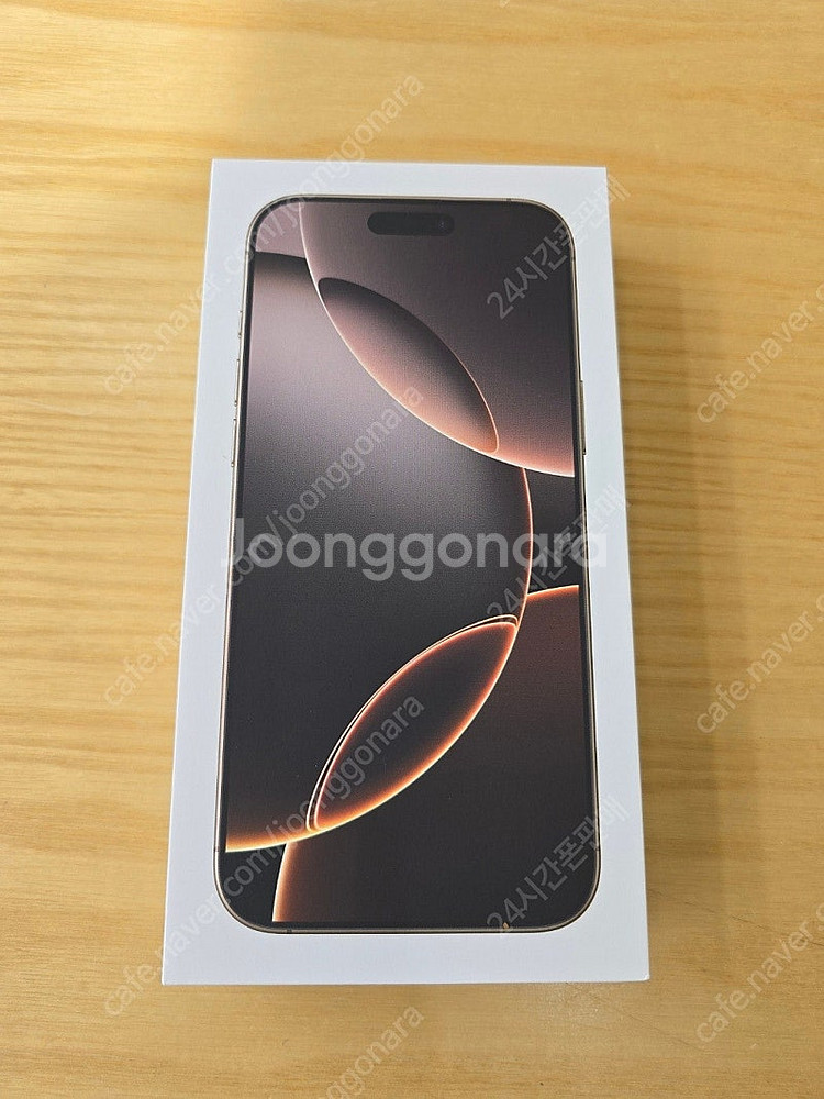 아이폰16프로맥스데저트티타늄256gb 자급제미개봉판매합...--0