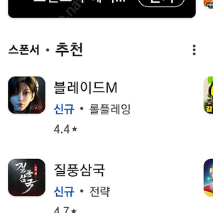 스마트문상 5만 45000원에 팝니다