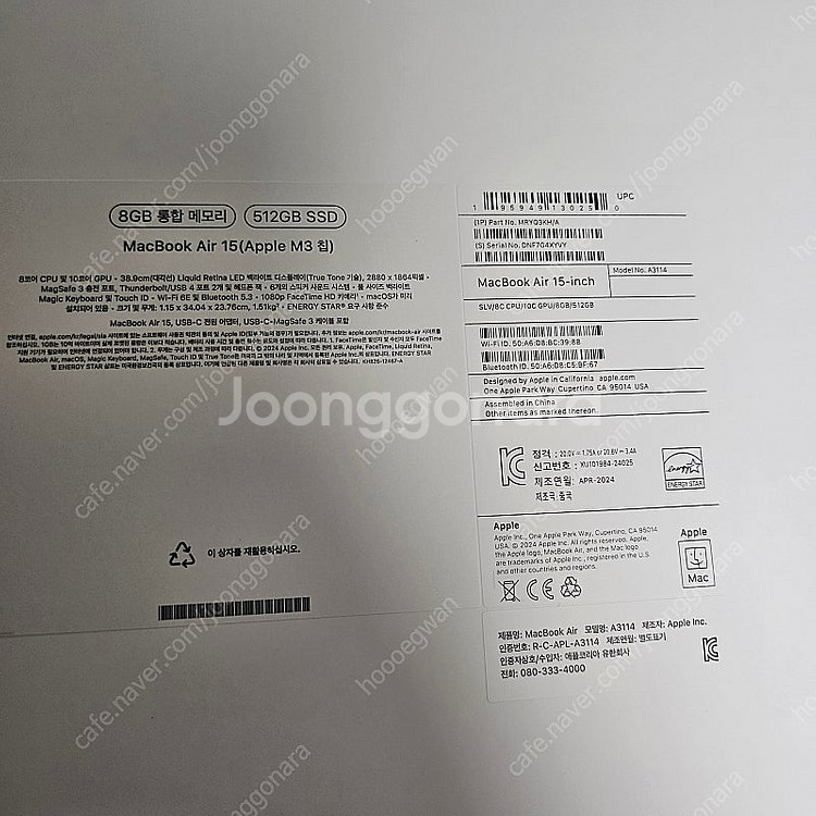 [사용 10회미만]맥북에어 m3 15인치 램8기가 용량...--4