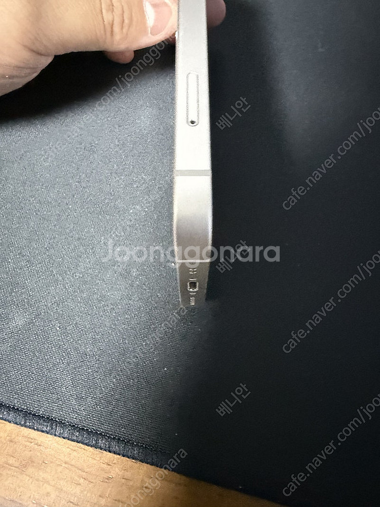 아이폰 13 미니 256 스타라이트 배터리효율 93--4