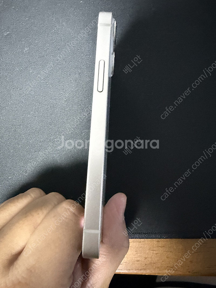 아이폰 13 미니 256 스타라이트 배터리효율 93--6