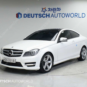 벤츠 C클래스 W204 C220 CDI 쿠페 선착순 판매합니다 ★